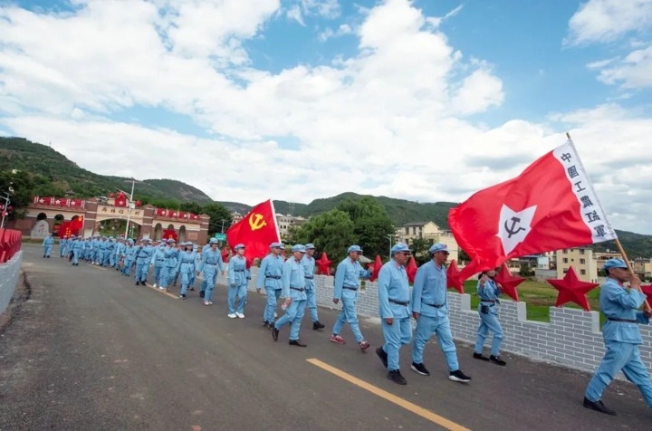 “继承革命传统，，，，，赓续红色基因，，，，，充实精神之‘钙’”——先锋化工党委党史学习教育教学活动