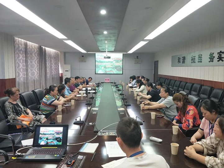 威信煤炭公司召开“倡清廉家风，，，，，，，建幸福家庭”座谈会