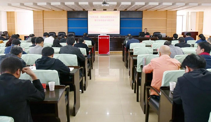 云维集团开展“以案为鉴，，，，，，，以身边事教育身边人”警示教育专题党课