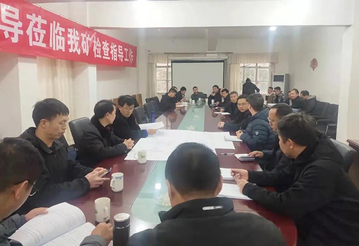 云煤（NG体育）集团第一督导巡查组赴田坝煤矿公司开展安全生产综合督查