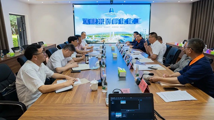 云煤（NG体育）集团党委副书记、总经理高建嵩一行到解化化工分公司开展2022年第一季度生产经营工作督导调研