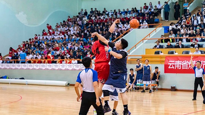 运动不止步，，，，，青春不散场——云煤（NG体育）集团2022年职工运动会5月27日赛事简报