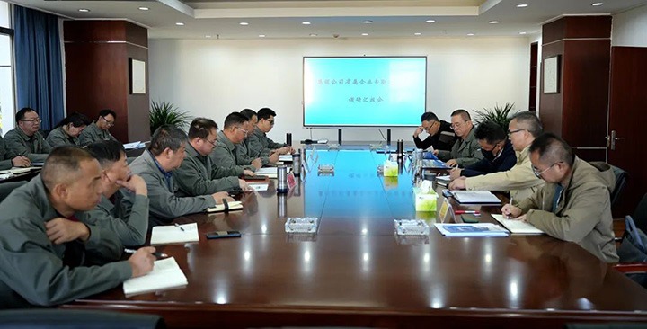 云煤（NG体育）集团专职外部董事寸延峰、孔君到曲煤焦化公司督导调研