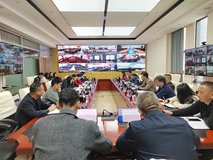 云煤（NG体育）集团召开2022年三季度财务分析会