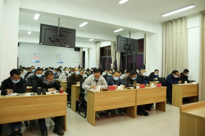 云煤（NG体育）集团党委委员、副总经理施从伟到镇雄煤业宣讲党的二十大精神
