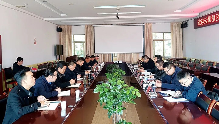 云煤（NG体育）集团专职外部董事寸延峰、孔君一行到后所煤矿公司调研指导工作