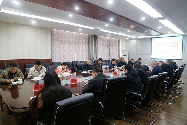 云煤（NG体育）集团专职外部董事寸延峰到威信煤炭公司调研