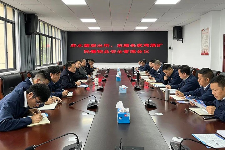 【云煤简讯】镇雄县公安局、生态环境局到镇雄煤业公司开展环境；；；；；すぷ骰幔锇用嚎蠊旧陡脑煅∶撼Ц⊙∠低