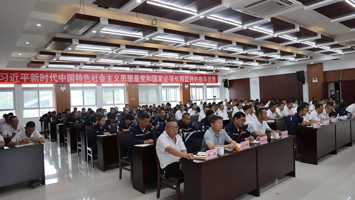 【主题教育】云煤（NG体育）集团党委副书记、工会主席王鑫到寻甸片区开展主题教育宣讲