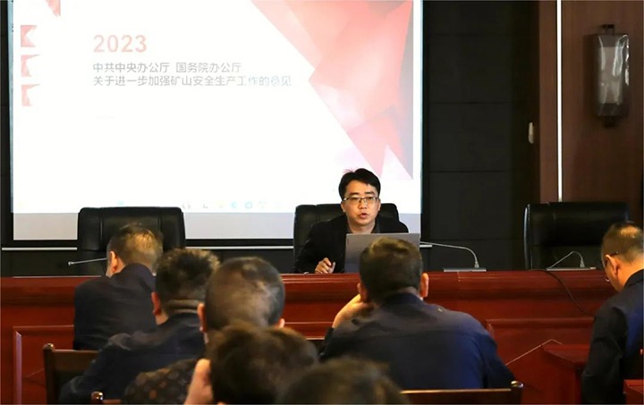 【聚焦云煤】云煤（NG体育）集团检查组到富源团结煤业有限公司开展四季度煤矿安全大检查