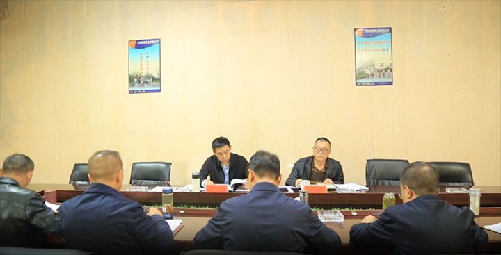 【聚焦云煤】云煤（NG体育）集团党委副书记、工会主席王鑫到东源恒鼎公司指导巡察整改专题民主生活会