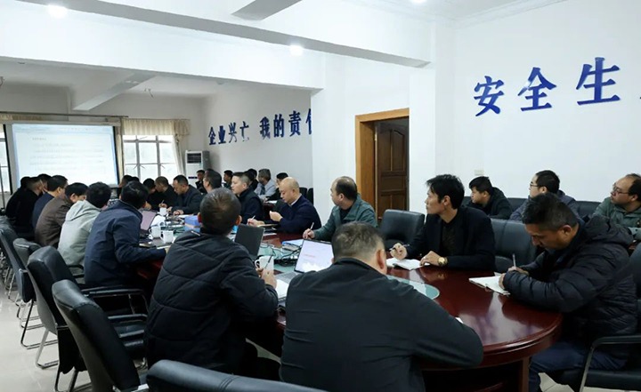 【聚焦云煤】云煤（NG体育）集团到田坝煤矿开展应急管理及消防安全检查