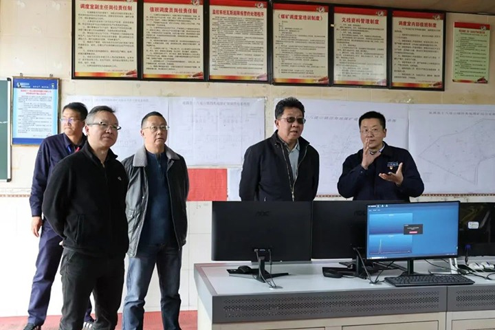 【聚焦云煤】云煤（NG体育）集团专职外部董事寸延峰一行到四角地煤矿公司督导调研安全生产经营工作