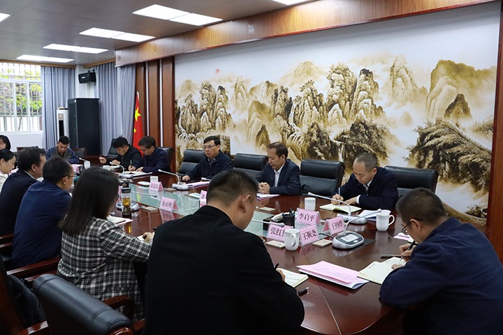【聚焦云煤】云煤（NG体育）集团党委副书记、副董事长、总经理高建嵩一行到玉溪市纪委监委开展“以案促改促治”座谈交流