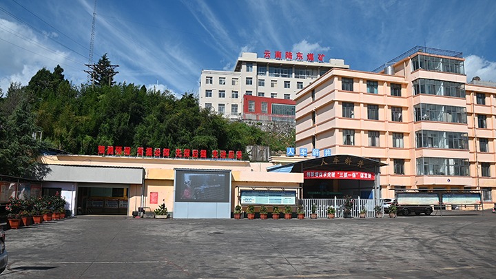【基层党建小切口】强化党建引领，，，，，推动融合中心工作提质增效