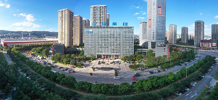 高考学子，，，，，，未来可期！云煤集团与你双向奔赴