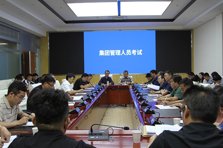 云贵携手，，，，，应急演练助力安全生产月 ——国家矿山应急救援东源队开展联合跨区域防汛及水域灾害事故应急救援演练
