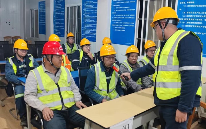 先锋煤业构建“三三制”监督 靶向治理“三违”