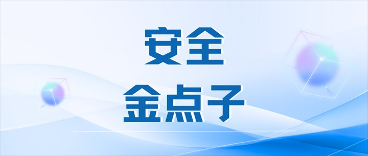 我为安全环保建言献策开始啦，，，，，，期待您的参与！