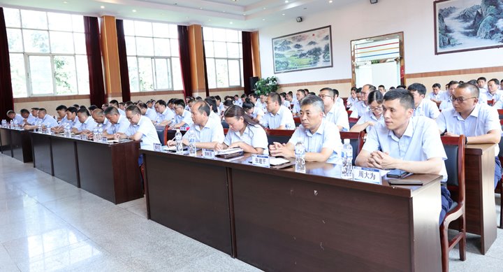 田坝煤矿公司召开2025年上半年安全生产工作会暨“安全生产月”总结会