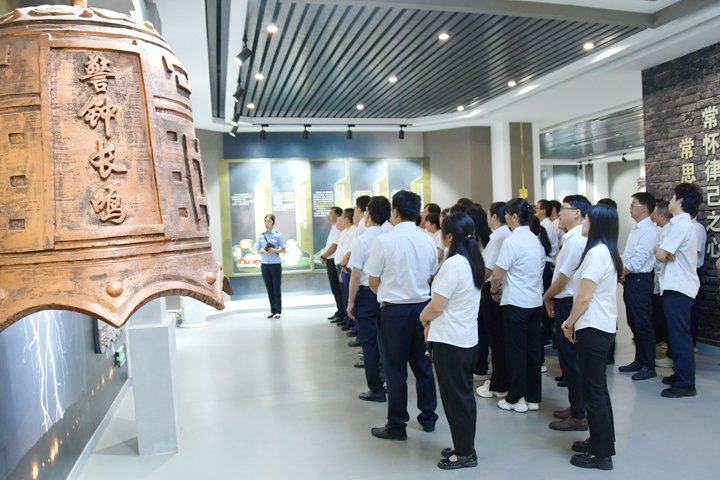 大为装备（云维集团）党委组织开展2025年警示教育活动